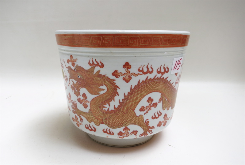 Appraisal: CHINESE PORCELAIN JAR the sides featuring red-orange dragons decoration on