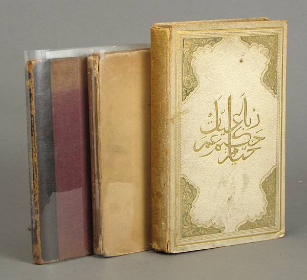 Appraisal: KHAYYAM OMAR The Rubaiyat London Trans by Edward Heron-Allen Textured