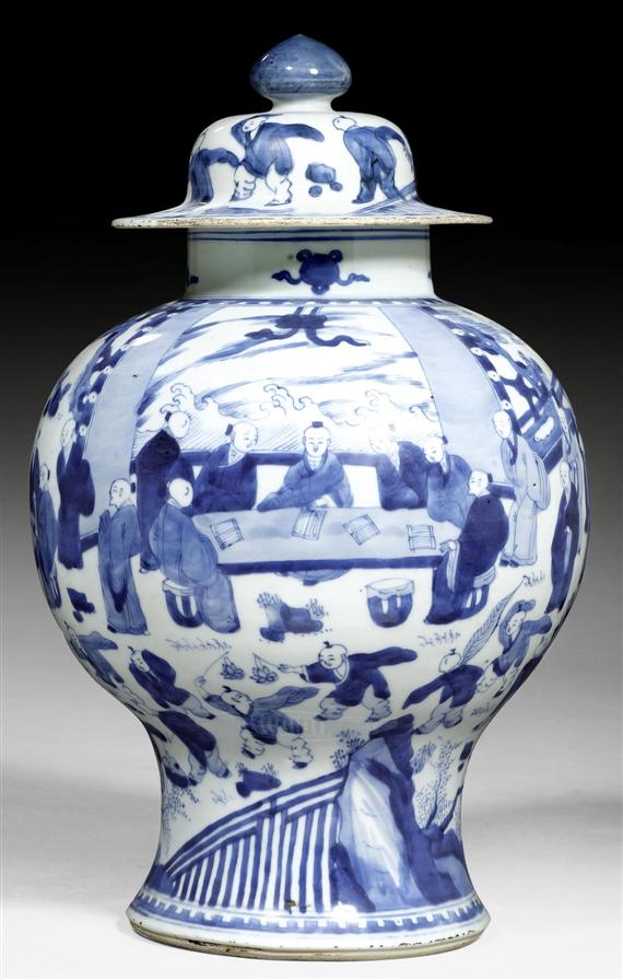 Appraisal: A BLUE AND WHITE COVERED VASE WITH QIN QI SHU