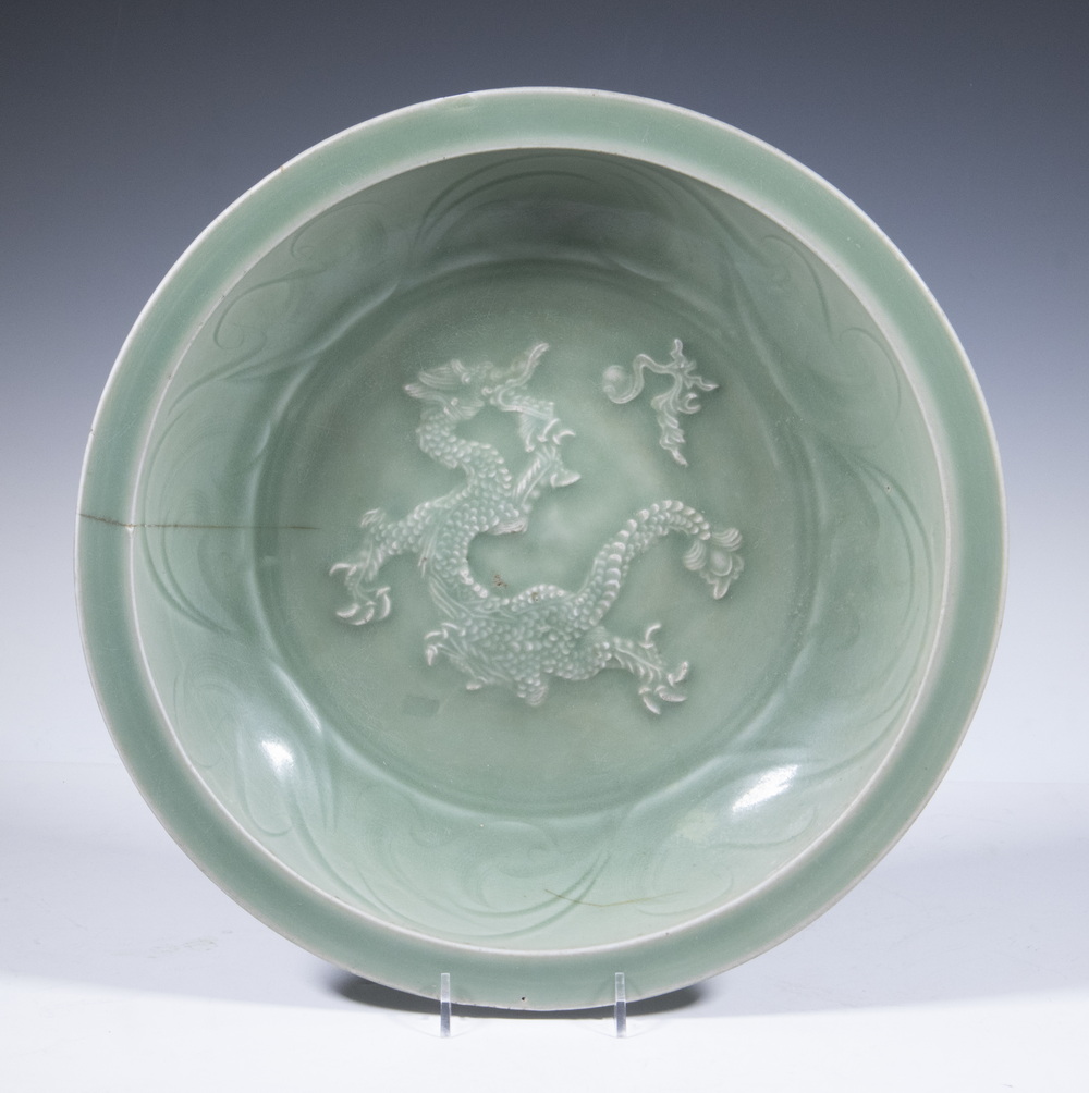 Appraisal: CHINESE LOW BOWL Yuan Style Large Longquan Dark Celadon Footed