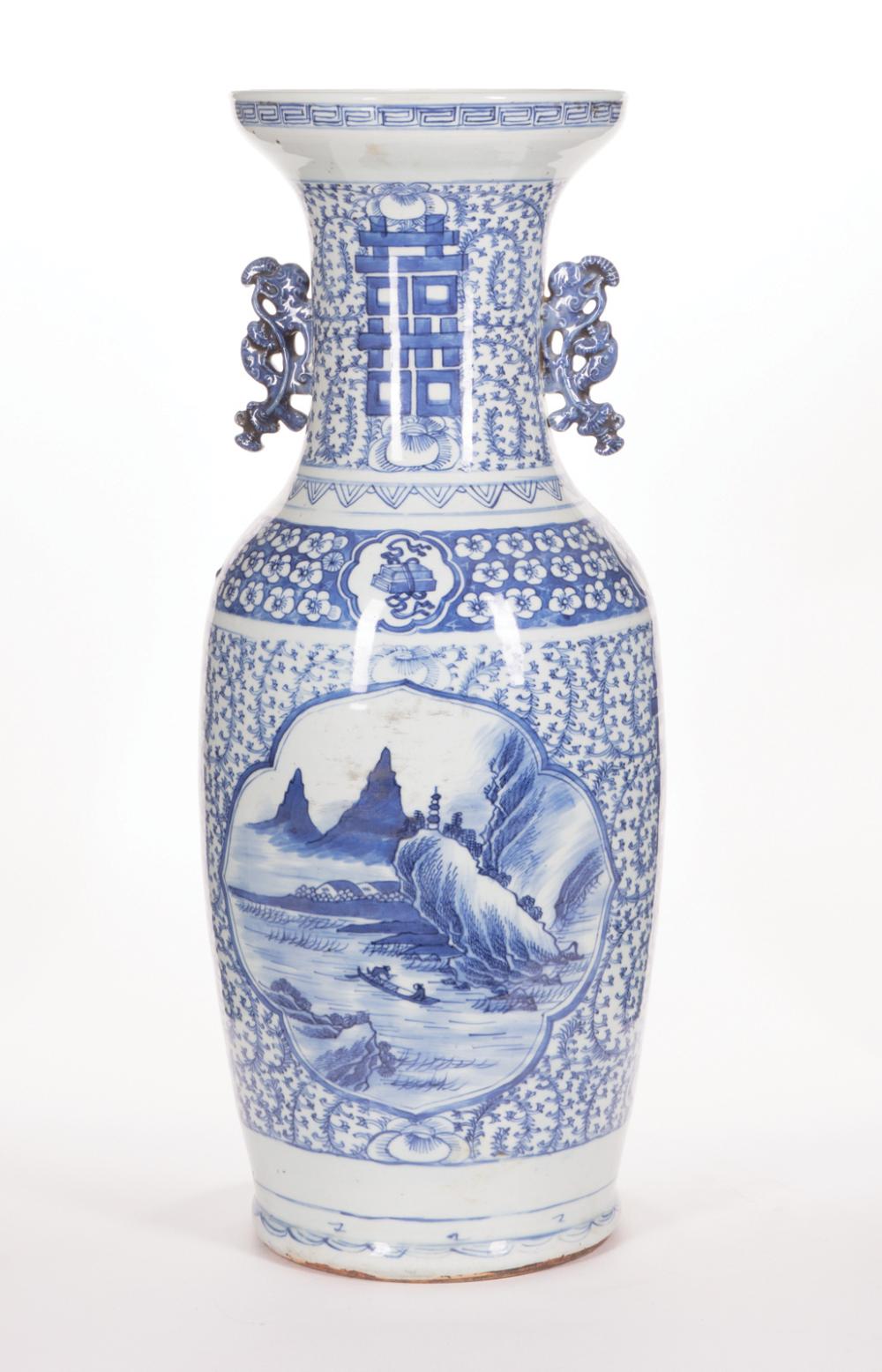 Appraisal: Chinese Blue and White Porcelain Vase late th early th