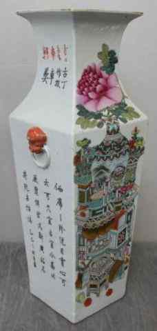 Appraisal: Large Chinese Square Porcelain Vase With calligraphy and foo dog