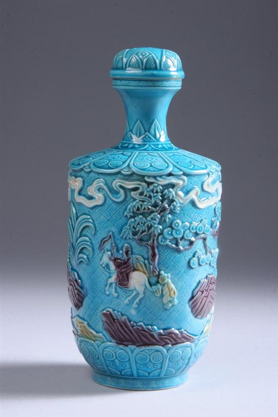 Appraisal: CHINESE TURQUOISE AUBERGINE AND YELLOW PORCELAIN BOTTLE Qianlong seal mark