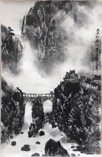 Appraisal: Chinese Scroll attr Wu Yaming Mountain Attributed to Wu Yaming