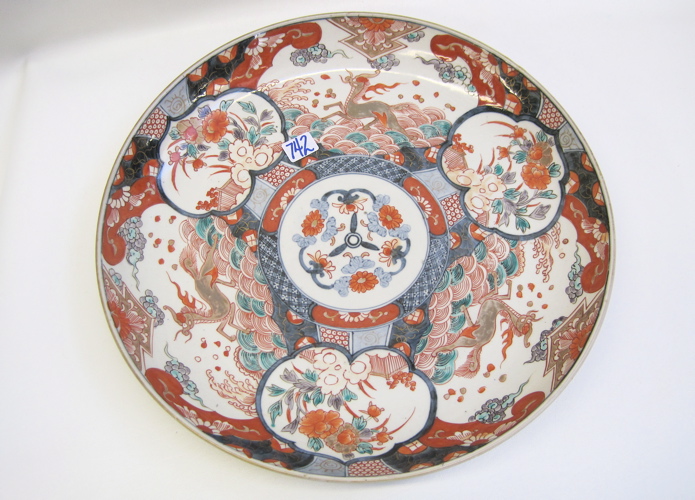 Appraisal: PORCELAIN JAPANESE IMARI BOWL signed underfoot Dimensions D x H