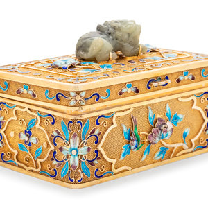 Appraisal: A Chinese Enameled Silver and Jade Inset Table Casket th