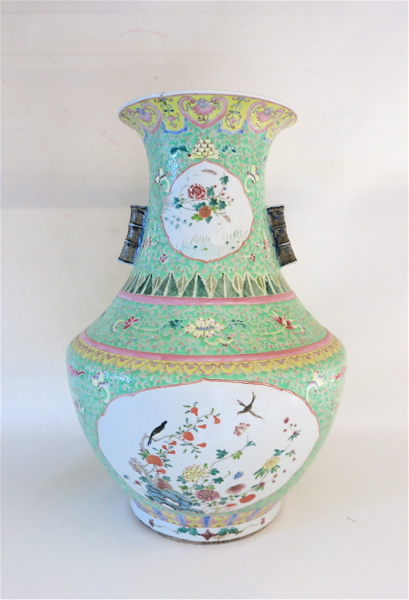 Appraisal: LARGE CHINESE FAMILLE ROSE PORCELAIN VASE the sides featuring four