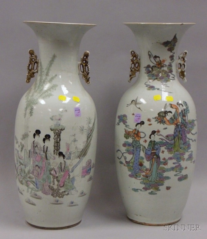 Appraisal: Pair of Chinese Export Porcelain Vases ht in