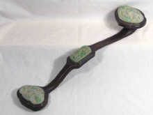 Appraisal: A Chinese carved hardwood and jade sceptre cm long