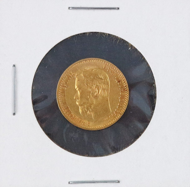 Appraisal: RUSSIAN RUBLE GOLD COIN grams gold content Ungraded