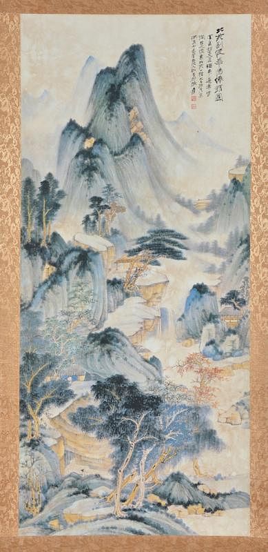 Appraisal: Chinese Landscape Hanging Scroll Chinese Landscape Hanging Scroll Depicting mountain