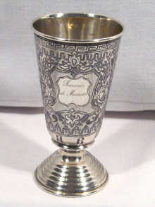 Appraisal: A Russian niello goblet hallmarked for St Petersburg cm high