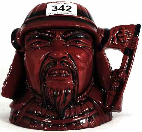 Appraisal: Royal Doulton Large Flambe Character Jug Samurai Warrior D exclusive