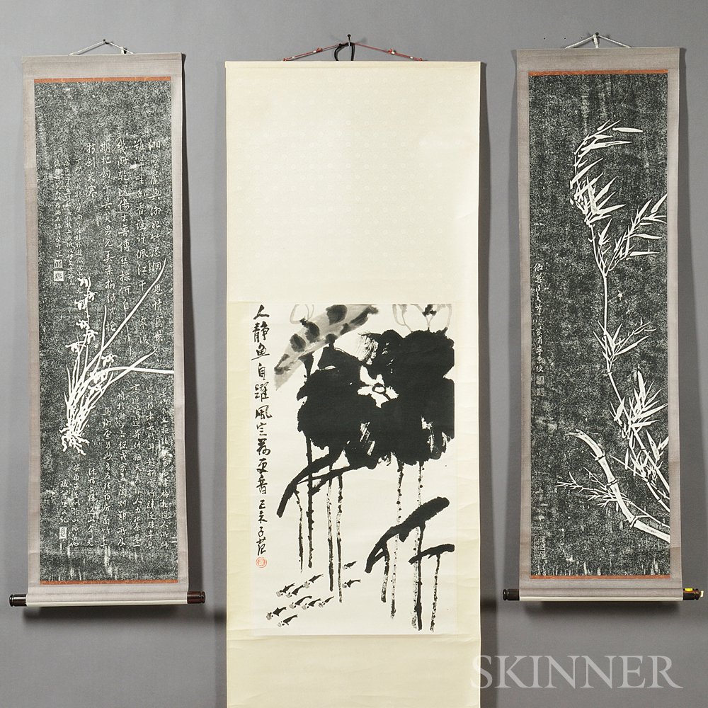 Appraisal: Three Hanging Scrolls China two rubbings one with embossed calligraphy