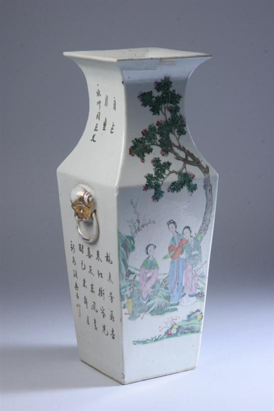 Appraisal: CHINESE FAMILLE ROSE PORCELAIN VASE Calligraphy and figural decoration fu