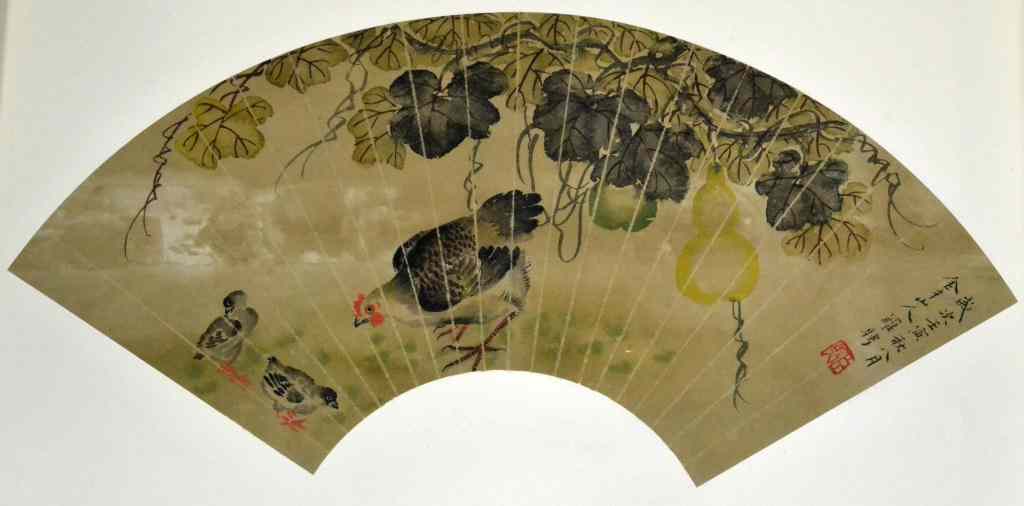 Appraisal: Attrb Lou Ping Chinese Fan PaintingFinely painted to depict a