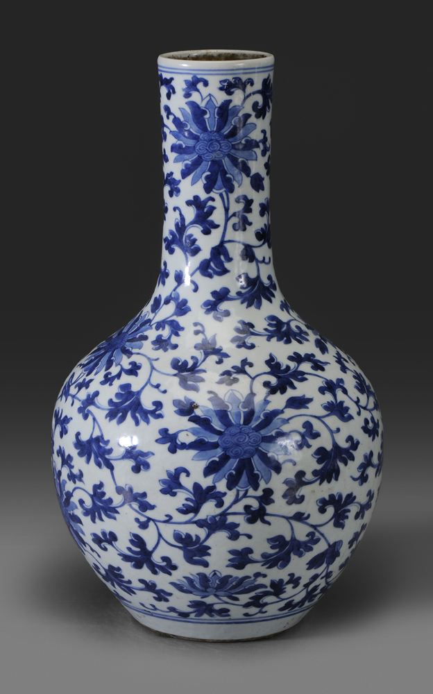 Appraisal: Blue and White Porcelain Vase Chinese finely decorated with interlocking