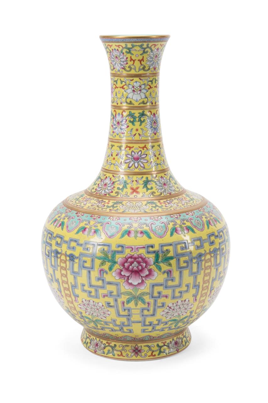 Appraisal: CHINESE FAMILLE JAUNE FLORAL BOTTLE VASE Chinese Famille Jaune floral