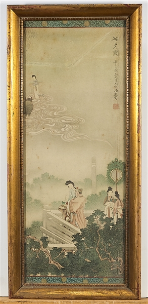 Appraisal: Group of three Chinese framed artworks including a painting on