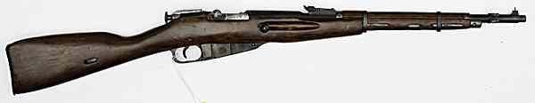 Appraisal: WWII Russian Mosin Nagant M Bolt Action Rifle x R