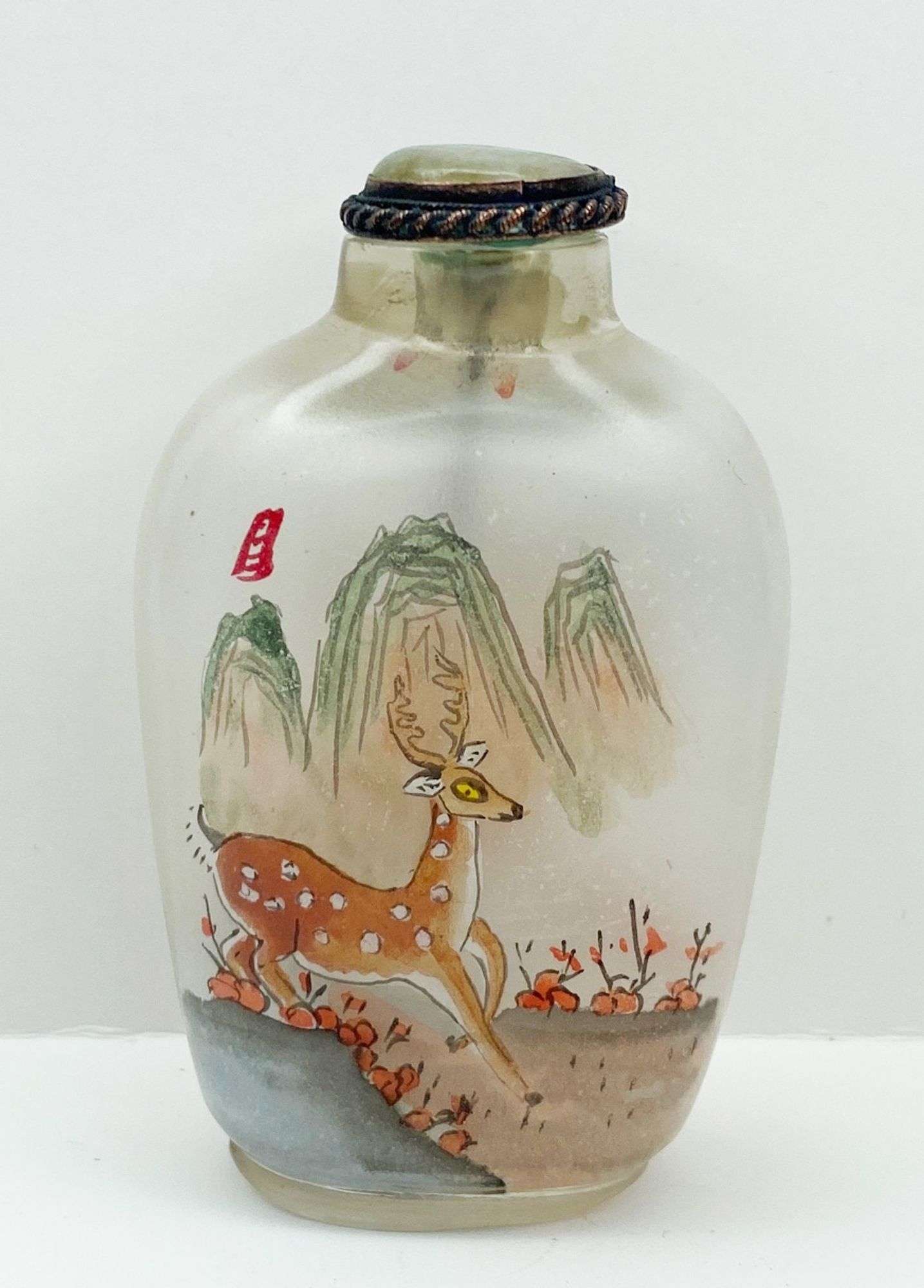 Appraisal: Chinese Inside Painted Snuff Bottle tall at widest Condition Good