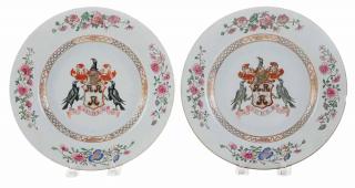 Appraisal: Pair Chinese Export Armorial Plates for Rose Family mid- th