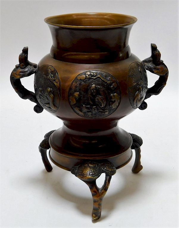 Appraisal: Japanese Meiji Period Bronze Tripod Koro Censer Japan Meiji Period