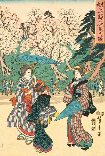 Appraisal: Hiroshige - One oban tate-e triptych Entitled Toto Ueno hanami