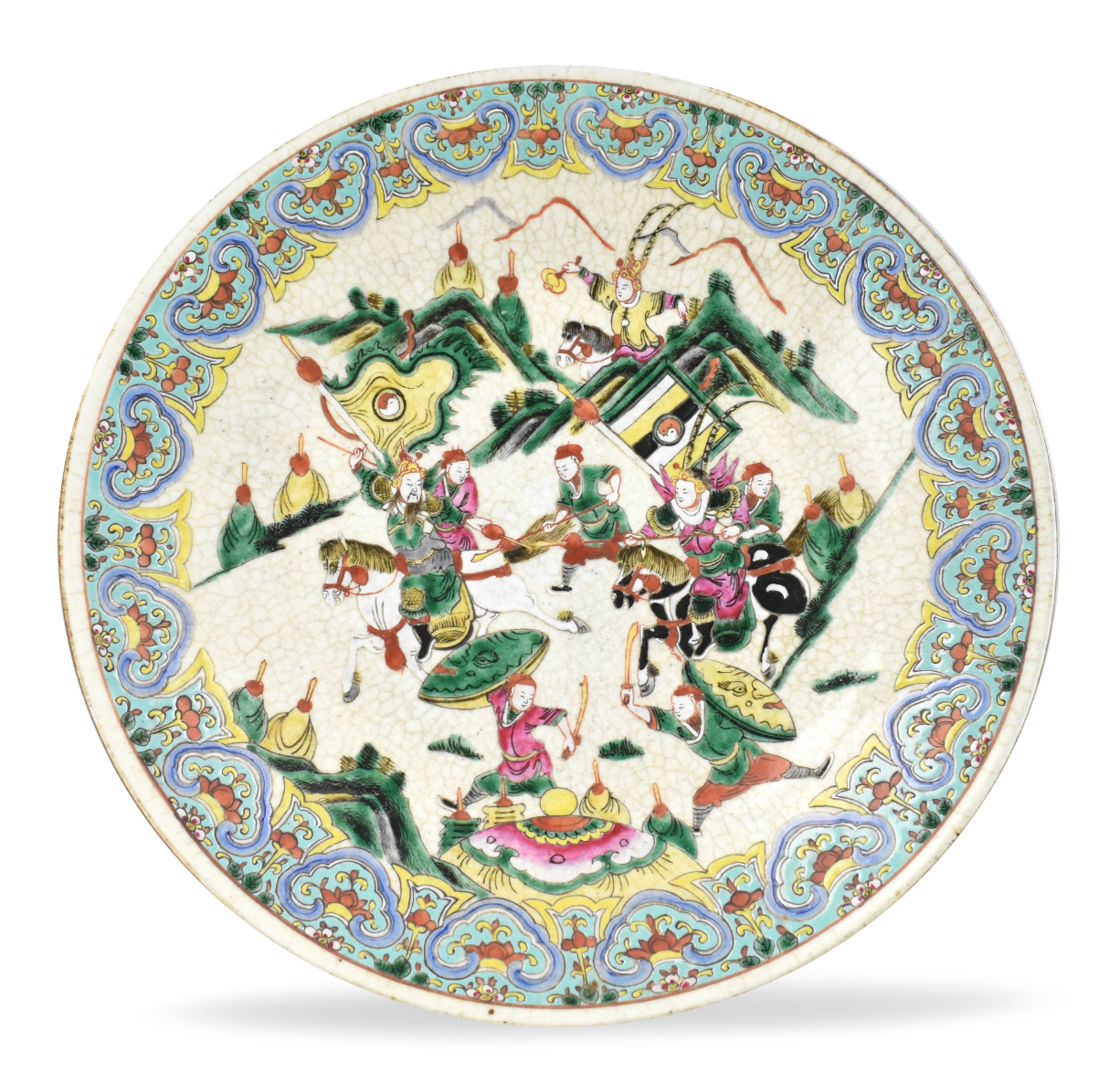 Appraisal: Chinese th C lively and animated famille rose plate with