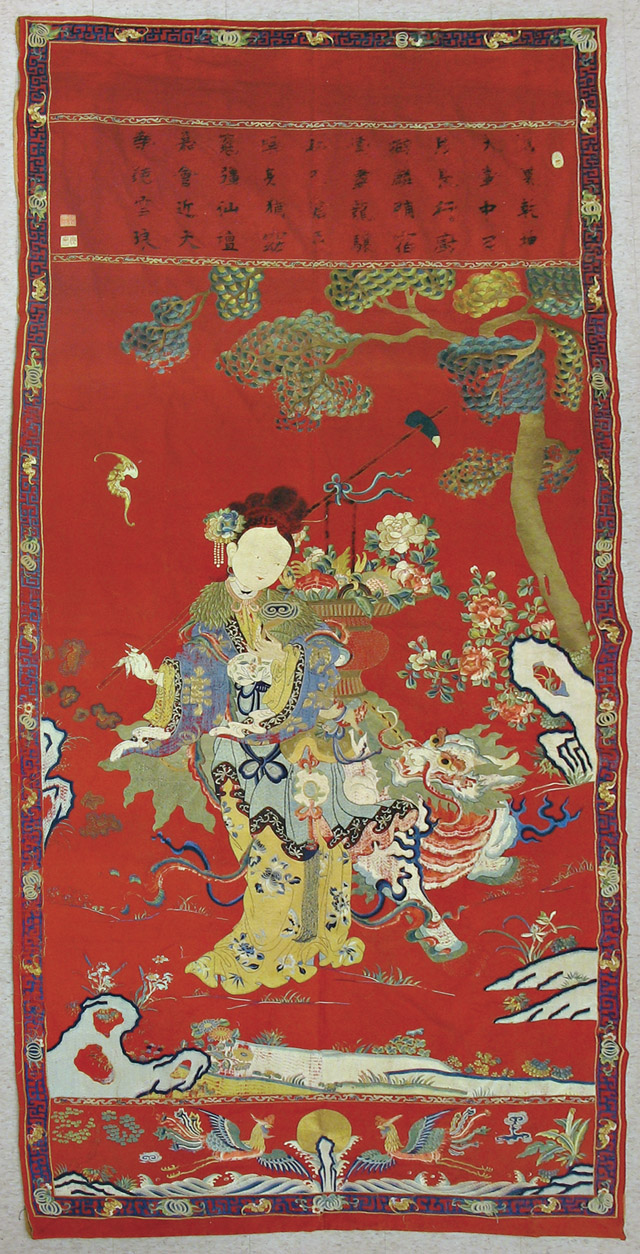 Appraisal: CHINESE PICTORIAL SILK EMBROIDERY WALL HANGING a colorful depiction of