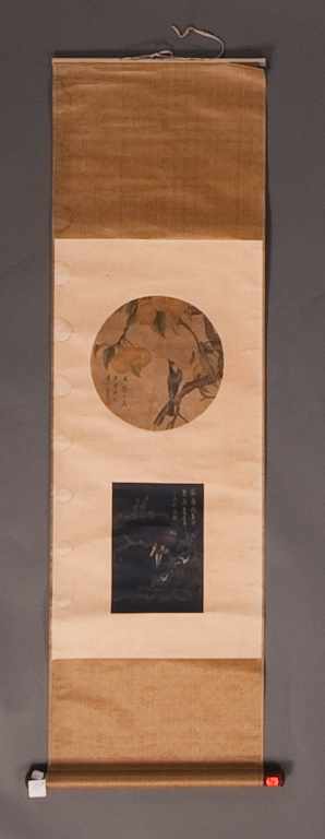 Appraisal: Two Chinese paintings mounted together in a scroll Bird on