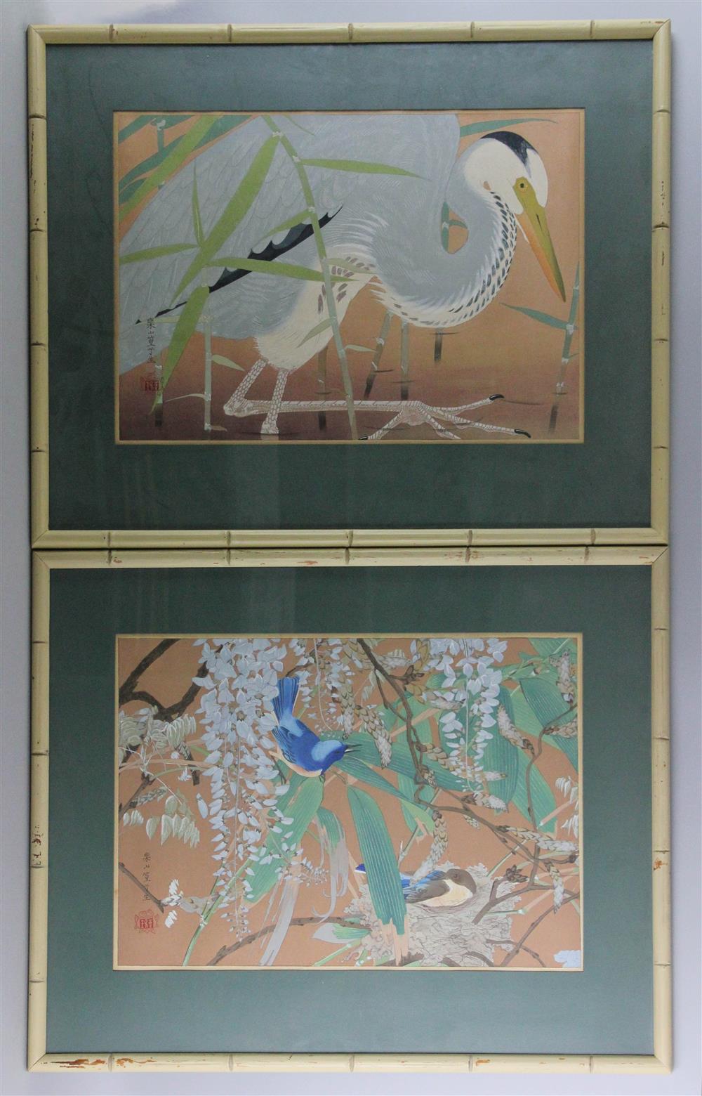 Appraisal: SET OF THREE JAPANESE LARGE FLORAL AND BIRD PRINTS RAKUZAN