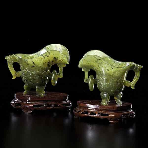 Appraisal: Chinese Hardstone Libation Cups Chinese th century A pair of