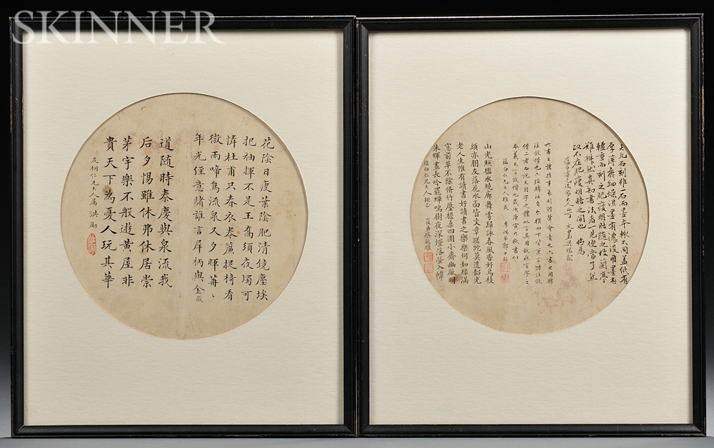 Appraisal: Two Framed Works of Calligraphy China th century of circular