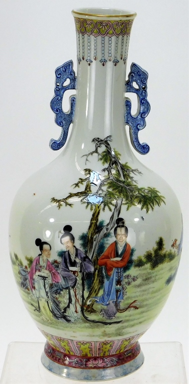 Appraisal: CHINESE REPUBLIC PERIOD ENAMELED PORCELAIN VASE China Qing DynastyDecorated with