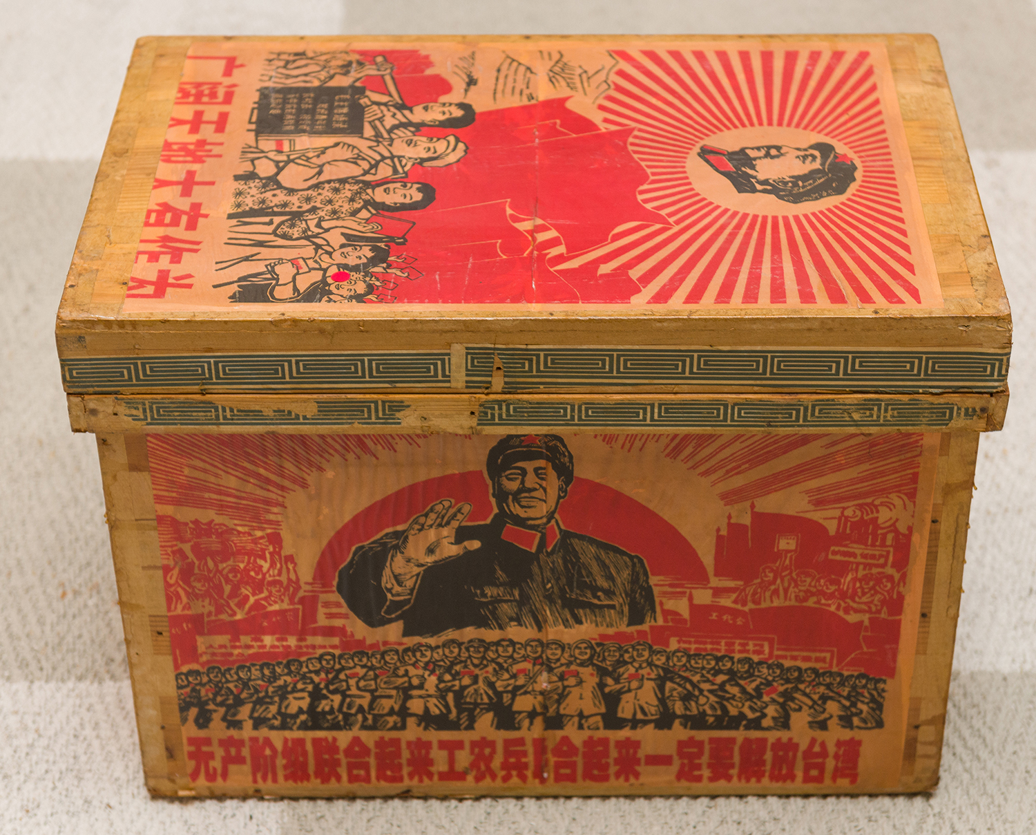 Appraisal: A TEA CHEST FEATURING MAO PROPOGANDA DECOUPAGE h x w