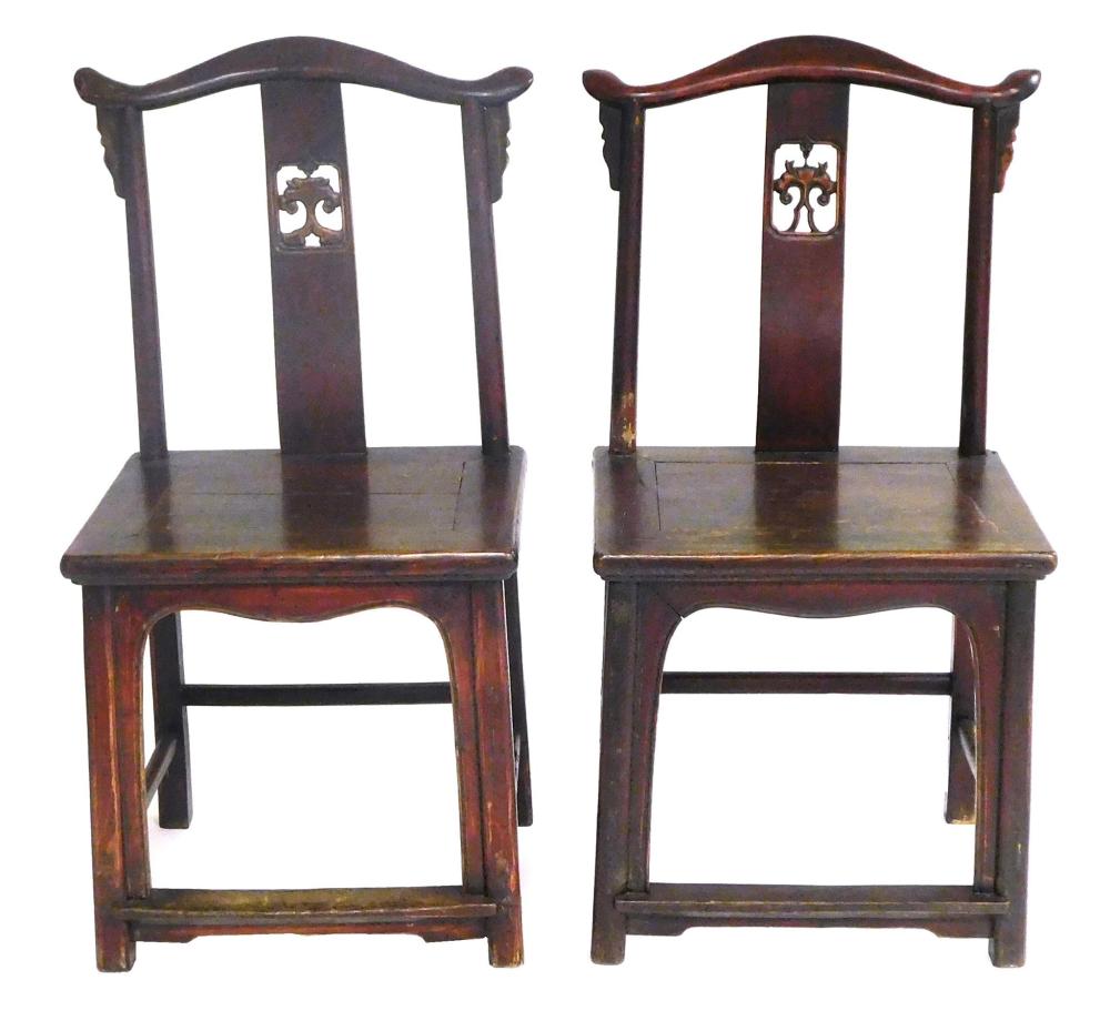 Appraisal: ASIAN Two Chinese Ming style yoke-back side chairs late th