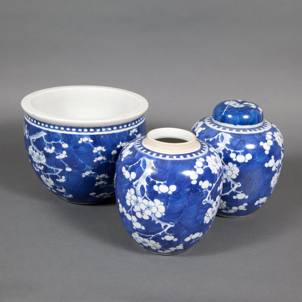 Appraisal: Pair of Chinese Blue and White Glazed Porcelain Ginger Jars