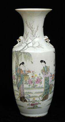 Appraisal: CHINESE FAMILLE ROSE PORCELAIN VASE The baluster-form bowl enameled with