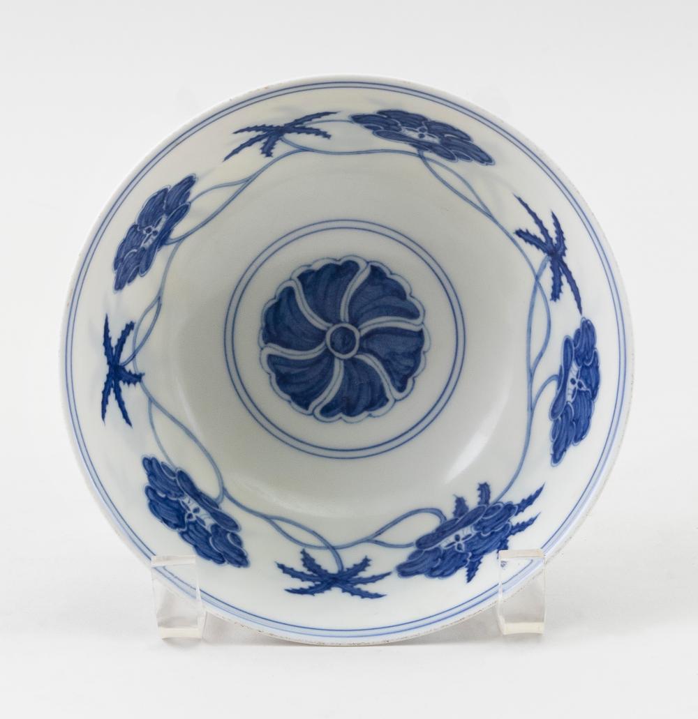 Appraisal: CHINESE BLUE AND WHITE PORCELAIN BOWL LATE TH EARLY TH