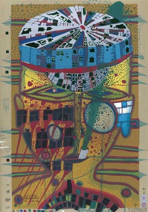 Appraisal: HUNDERTWASSER FRIEDENSREICH One of five seamen il marinaio Silk screen