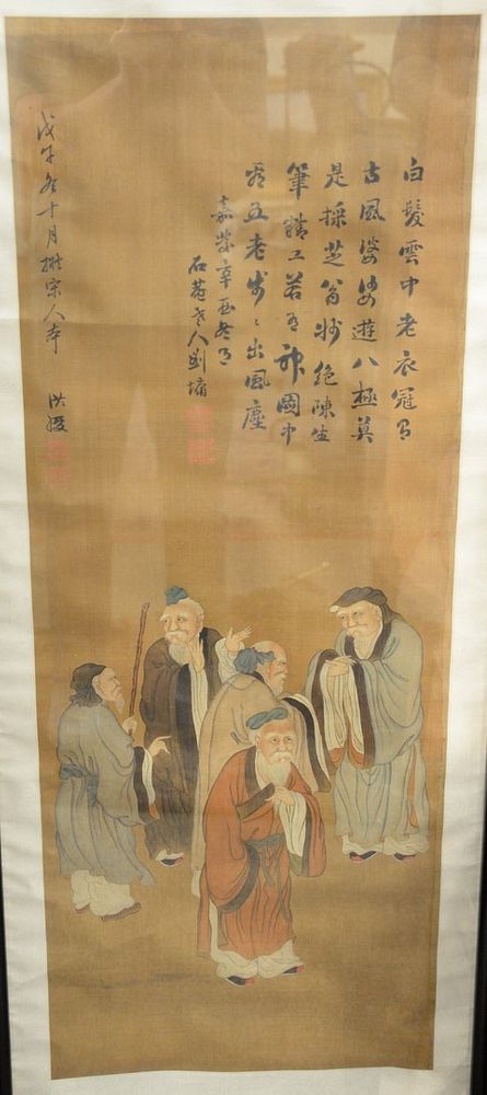 Appraisal: Asian Watercolor on Silk of five scholars signed and titled