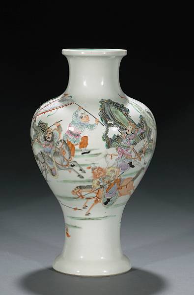 Appraisal: A famille rose enameled baluster vase Qianlong Mark Republic Period