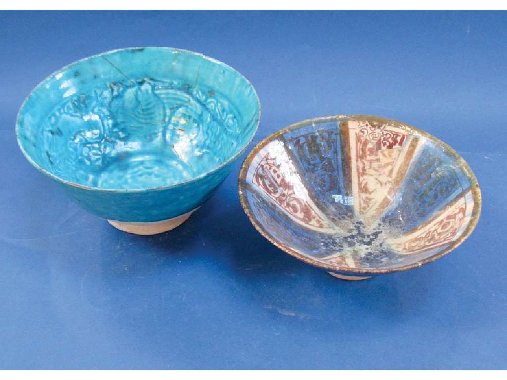 Appraisal: A KASHAN BOWL with moulded decoration covered in a turquoise