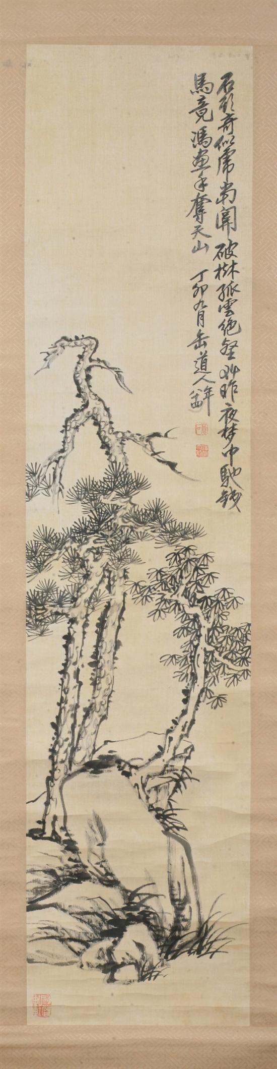 Appraisal: AFTER WU CHANGSHUO Chinese - PINE TREE ink on cloth