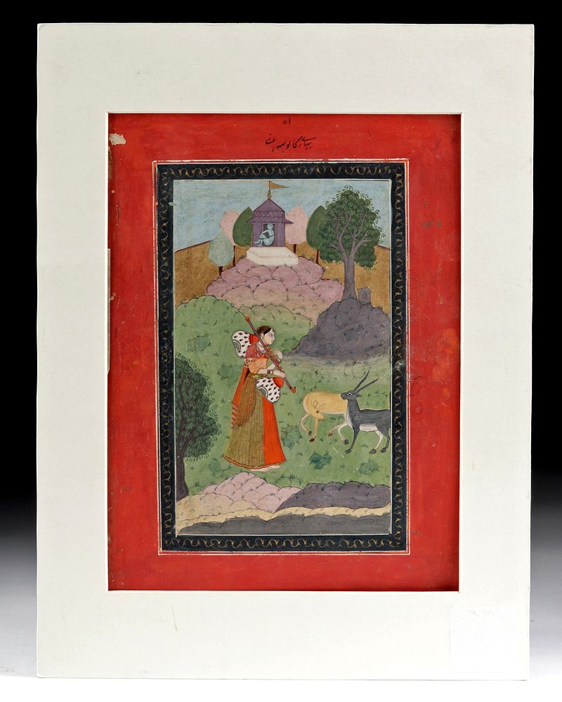 Appraisal: th C Mughal Miniature Painting - Regmala Saadu South Asia