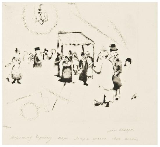 Appraisal: Marc Chagall - Hochzeit K Drypoint signed and annotated in