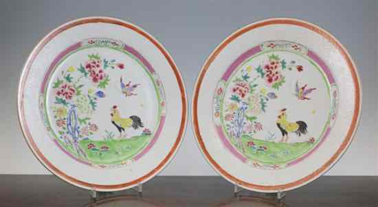 Appraisal: A pair of Chinese export famille rose dishes Qianlong period