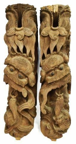 Appraisal: lot of Chinese carved wood architectural elements likely corbels each