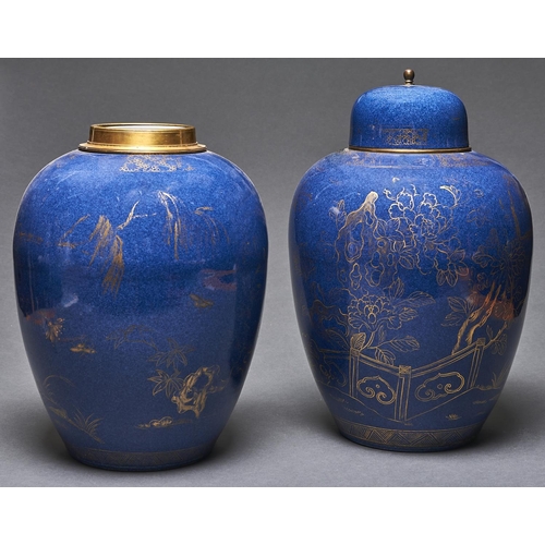 Appraisal: A pair of Chinese powder blue ground porcelain ginger jars